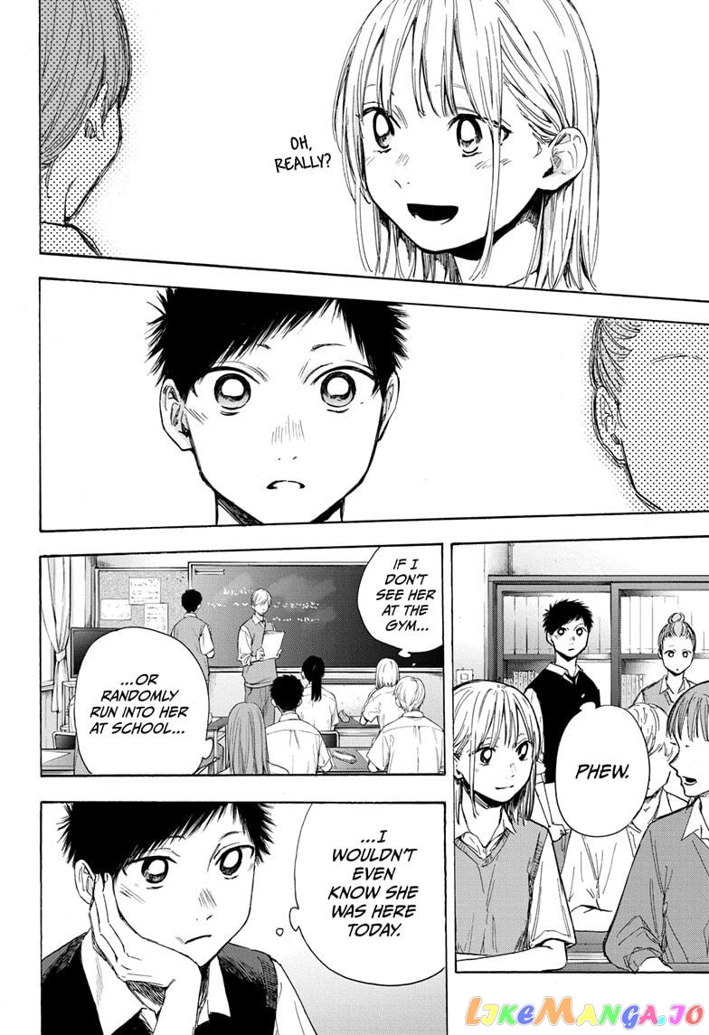 Blue Box, Chapter 49 image 08